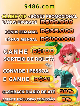Download PC xu55